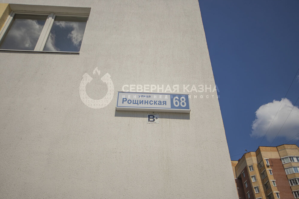 Екатеринбург, ул. Рощинская, 68 (Уктус) - фото квартиры (1)