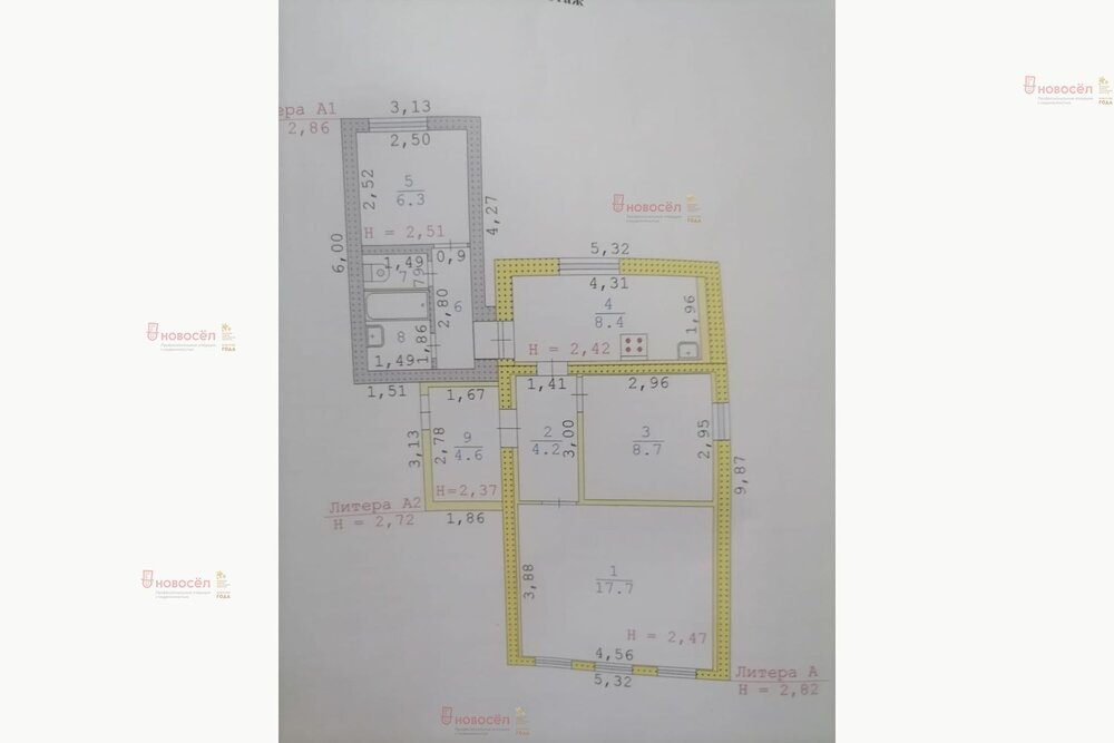 г. Реж, ул. Щербакова,   (городской округ Режевской) - фото дома (1)