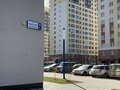 Продажа квартиры: г. Верхняя Пышма, ул. Александра Козицына, 7 (городской округ Верхняя Пышма) - Фото 4