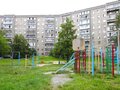 Продажа квартиры: Екатеринбург, ул. Черепанова, 12 (Заречный) - Фото 2