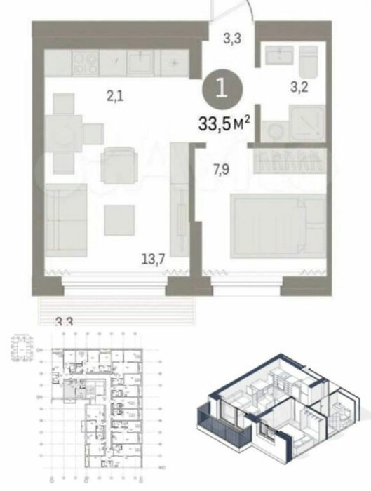 Екатеринбург, ул. Пехотинцев, 2В (Новая Сортировка) - фото квартиры (6)