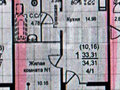 Продажа квартиры: Екатеринбург, ул. 40-летия Комсомола, 24 (ЖБИ) - Фото 6