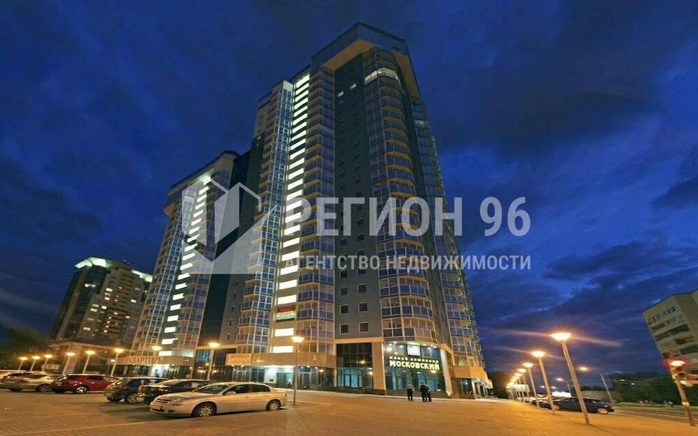 Екатеринбург, ул. Московская, 66 - фото торговой площади (2)
