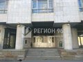 Продажа торговых площадей: Екатеринбург, ул. Гагарина, 14 (Втузгородок) - Фото 3