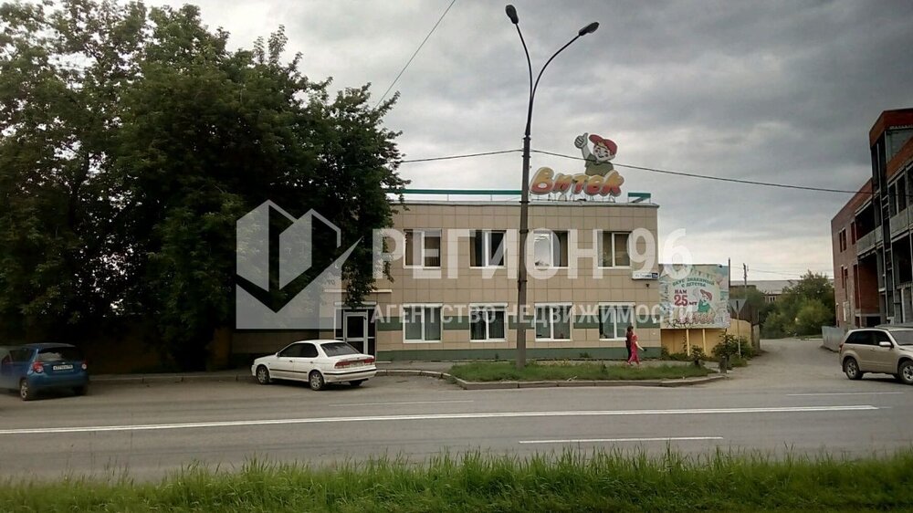 Екатеринбург, ул. Титова, 33а (Вторчермет) - фото склада (2)