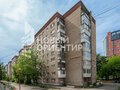 Продажа квартиры: Екатеринбург, ул. Куйбышева, 96 (Шарташский рынок) - Фото 1