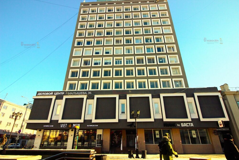Екатеринбург, ул. Малышева, 36 (Центр) - фото офисного помещения (2)