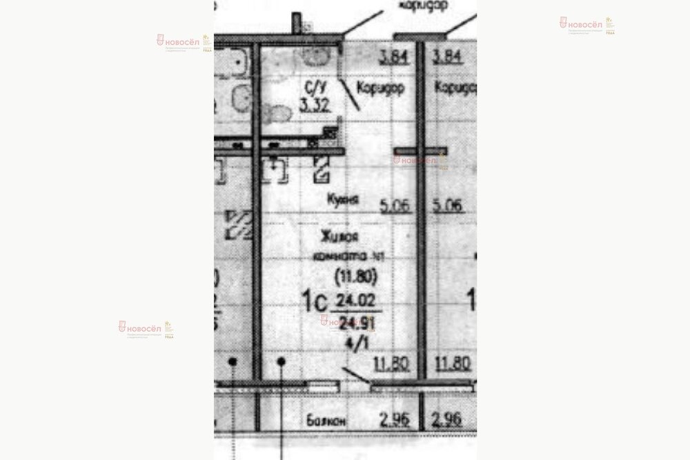 Екатеринбург, ул. Широкореченская, 49 (Широкая речка) - фото квартиры (1)