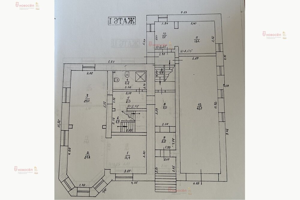 с. Патруши, ул. Захарова, 3 (городской округ Сысертский) - фото коттеджа (2)