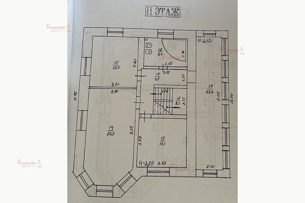 с. Патруши, ул. Захарова, 3 (городской округ Сысертский) - фото коттеджа (7)