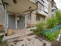 Продажа квартиры: Екатеринбург, ул. Бардина, 44 (Юго-Западный) - Фото 3