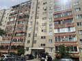 Продажа квартиры: Екатеринбург, ул. Краснолесья, 14 к.3 (УНЦ) - Фото 2