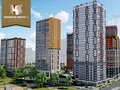 Продажа квартиры: Екатеринбург, ул. Печатников, 3/2 (Юго-Западный) - Фото 2