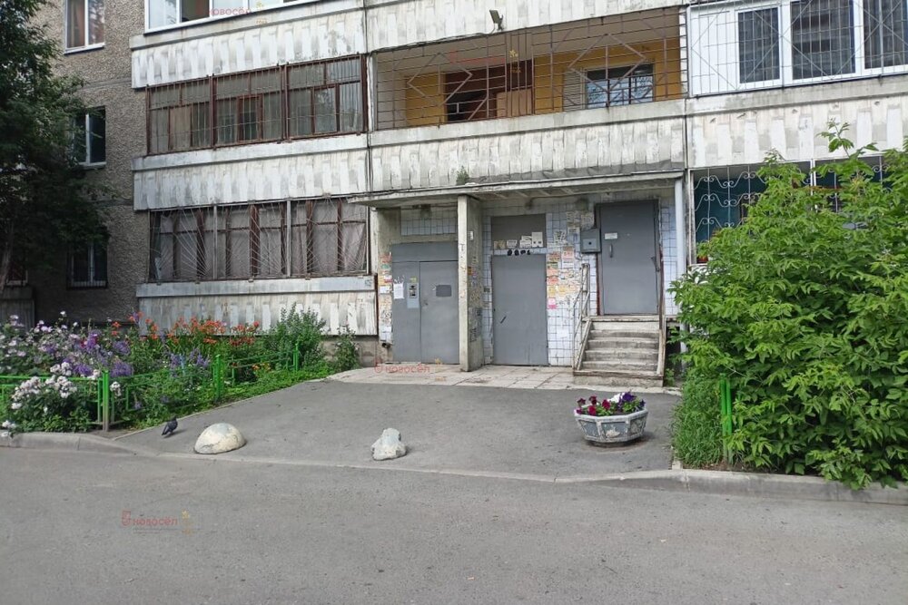 Екатеринбург, ул. Амундсена, 70 (Юго-Западный) - фото квартиры (5)