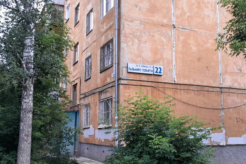 Екатеринбург, ул. Пальмиро Тольятти, 22 (Юго-Западный) - фото квартиры (3)