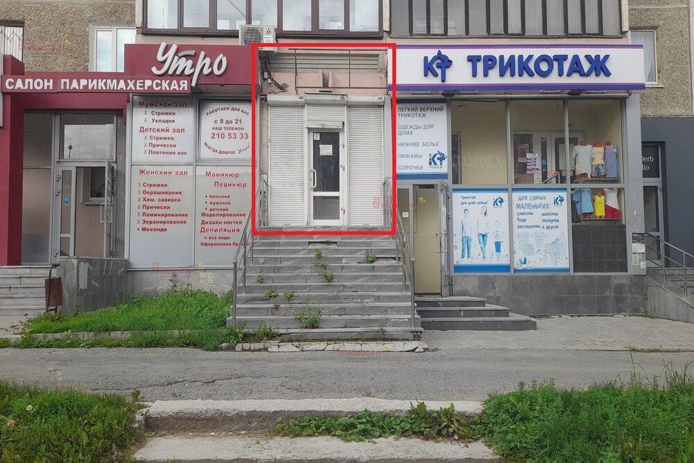 Екатеринбург, ул. Сурикова, 50 (Автовокзал) - фото торговой площади (1)