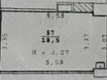 Продажа комнат: Екатеринбург, ул. Техническая, 48 (Старая Сортировка) - Фото 4