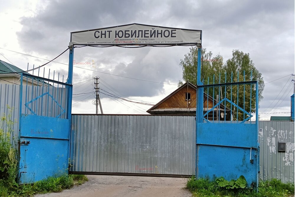 п. Зеленый бор, к/с Юбилейный (городской округ Верхняя Пышма) - фото сада (2)