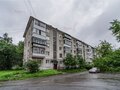 Продажа квартиры: Екатеринбург, ул. Чердынская, 22 (Юго-Западный) - Фото 2