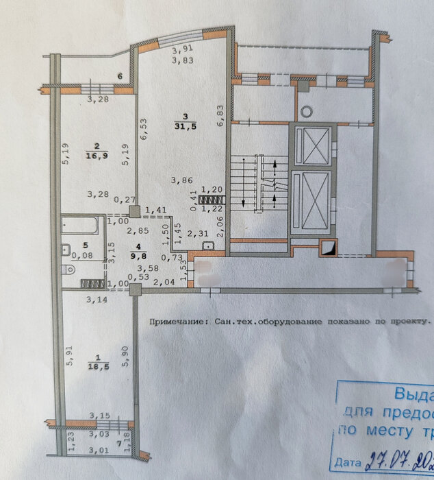 Екатеринбург, ул. Краснолесья, 30 (Академический) - фото квартиры (2)