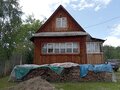 Продажа дома: п. Чусовая, ул. Солнечная, 14 (городской округ Город Дегтярск) - Фото 1