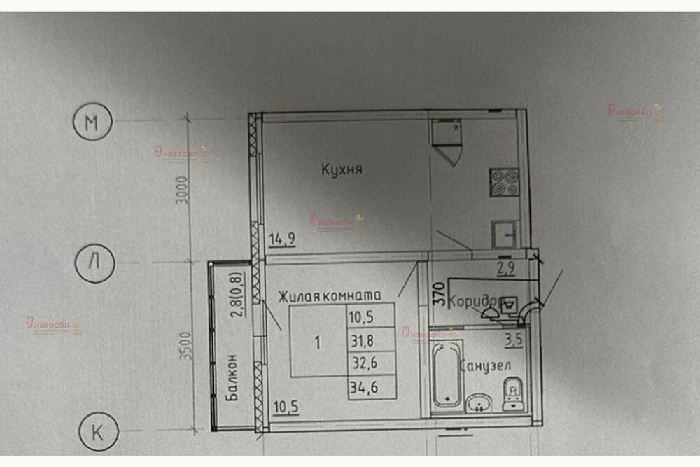 Екатеринбург, ул. Евгения Савкова, 17/б (Широкая речка) - фото квартиры (1)