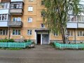 Продажа квартиры: г. Ревда, ул. Олега Кошевого, 9 (городской округ Ревда) - Фото 2