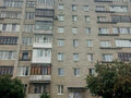 Продажа квартиры: г. Асбест, ул. Мира, 6/1 (городской округ Асбестовский) - Фото 1