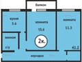 Продажа квартиры: г. Верхняя Пышма, ул. Чистова, 5 (городской округ Верхняя Пышма) - Фото 2