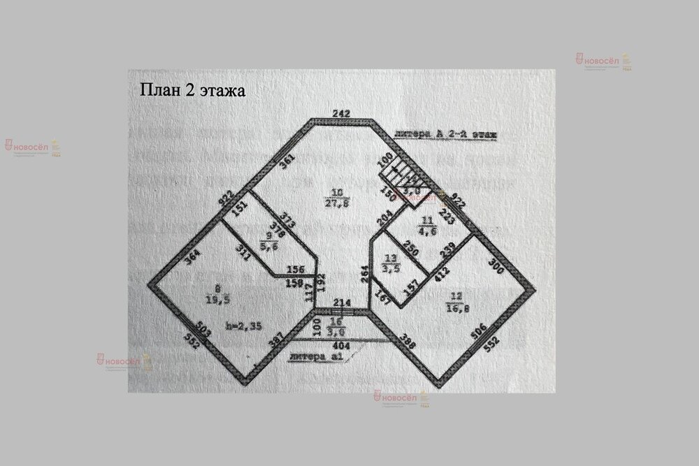 с. Косулино, ул. Кленовая, 15 (городской округ Белоярский) - фото коттеджа (7)