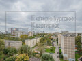 Продажа квартиры: Екатеринбург, ул. Викулова, 48 (ВИЗ) - Фото 7