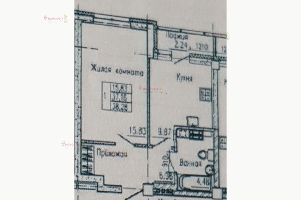 Екатеринбург, ул. Щербакова, 74 (Уктус) - фото квартиры (1)