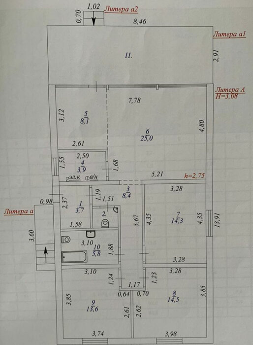 п. Прохладный, ул. Жемчужная, 21 (городской округ Белоярский) - фото коттеджа (4)