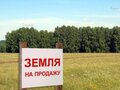 Продажа земельного участка: Екатеринбург, ул. В 3 км. от КП Совушки (Горный щит) - Фото 5