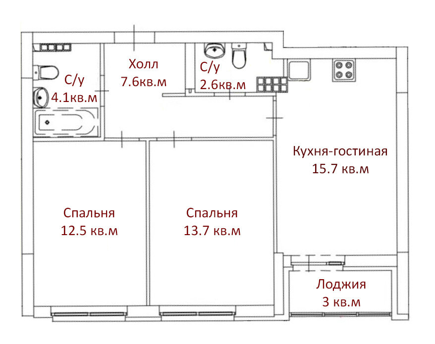 Екатеринбург, ул. 8 Марта, 204 (Ботанический) - фото квартиры (2)