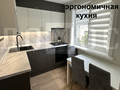 Продажа квартиры: Екатеринбург, ул. Шаумяна, 105 к 3 (Юго-Западный) - Фото 1