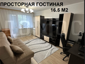 Продажа квартиры: Екатеринбург, ул. Шаумяна, 105 к 3 (Юго-Западный) - Фото 3