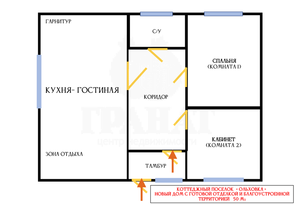 п. Ольховка (г.о. Сысерть), ул. Вишневая, 30 (городской округ Сысертский) - фото коттеджа (3)