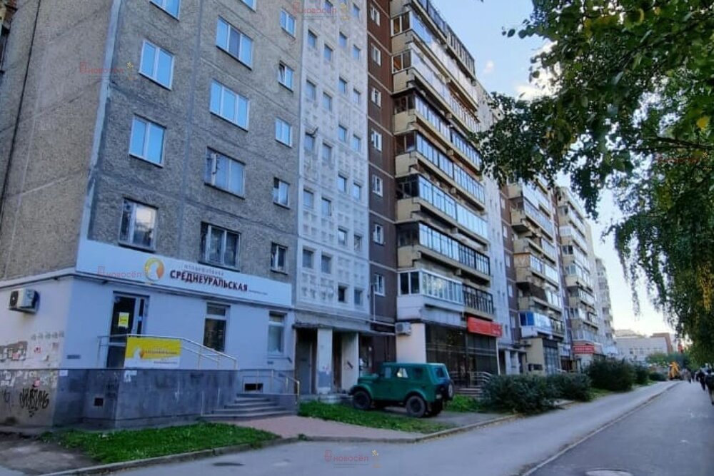 Екатеринбург, ул. Академика Бардина, 29 (Юго-Западный) - фото квартиры (2)