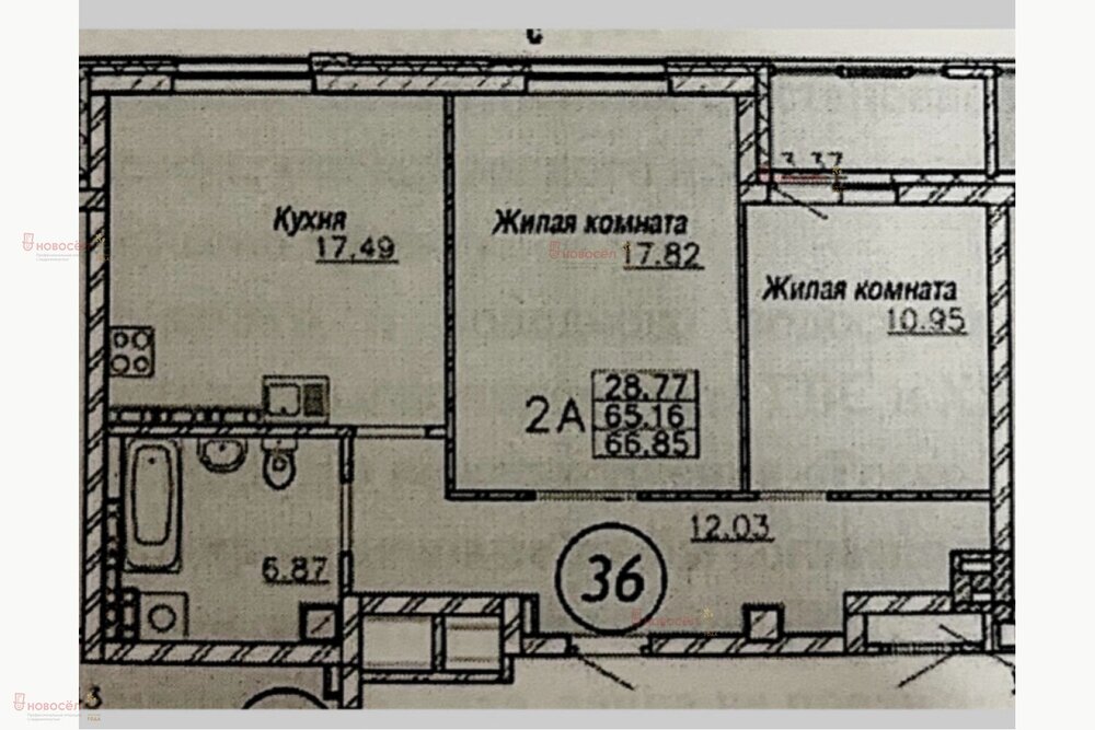 Екатеринбург, ул. Раевского, 22 (Втузгородок) - фото квартиры (1)