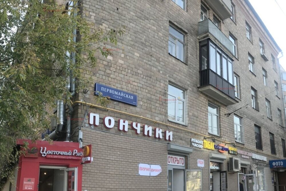 Екатеринбург, ул. Первомайская, 68 (Втузгородок) - фото квартиры (2)