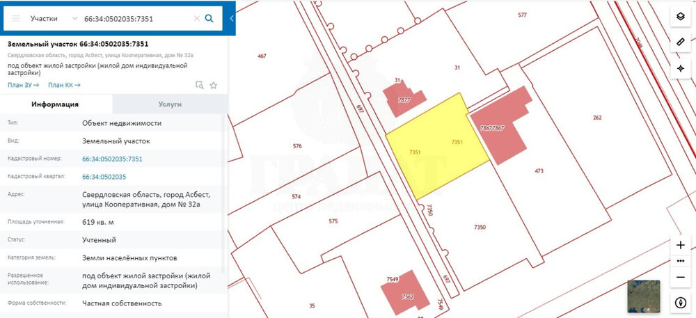 г. Асбест, ул. Кооперативная, 32а (городской округ Асбестовский) - фото земельного участка (1)