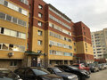 Продажа квартиры: Екатеринбург, ул. Чкалова, 248 (УНЦ) - Фото 1