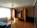 Продажа квартиры: Екатеринбург, ул. Ялунинская, 4 (Птицефабрика) - Фото 2