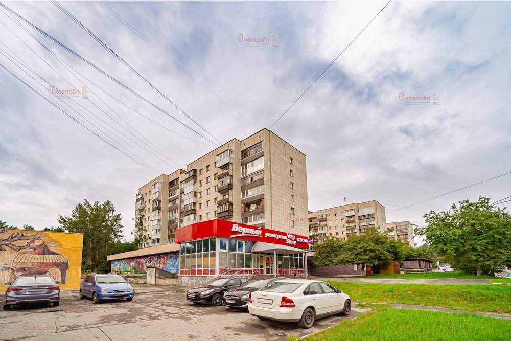 Екатеринбург, ул. Гурзуфская, 36 (Юго-Западный) - фото квартиры (2)