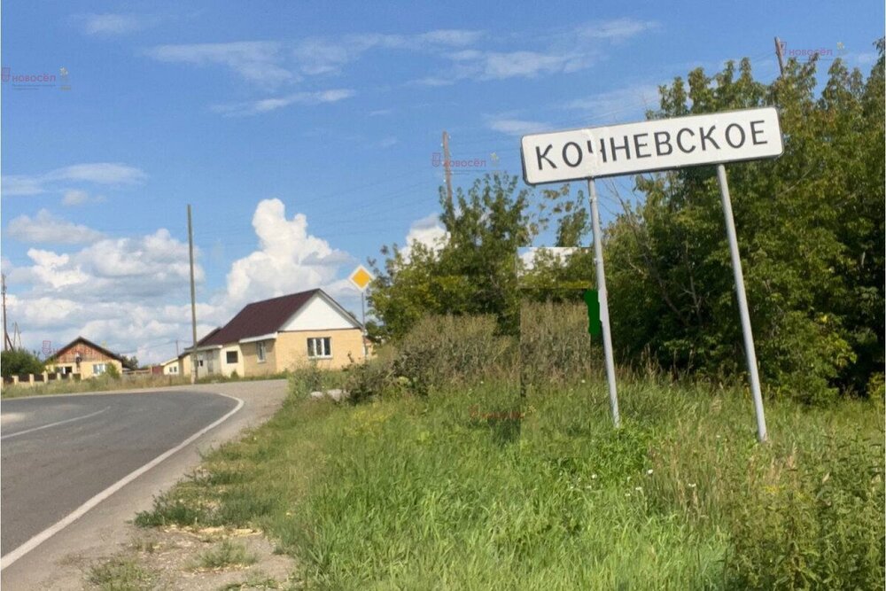 с. Кочневское, ул. Белореченская, 20 (городской округ Белоярский) - фото земельного участка (2)