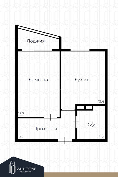 Екатеринбург, ул. 8 Марта, 167 (Автовокзал) - фото квартиры (2)