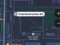 Продажа земельного участка: г. Верхняя Салда, ул. Спортивная (городской округ Верхнесалдинский) - Фото 3