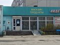 Аренда торговой площади: Екатеринбург, ул. Горняков, 30 (Северка) - Фото 3