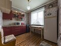 Продажа квартиры: г. Арамиль, ул. Гарнизон, 17 (городской округ Арамильский) - Фото 6